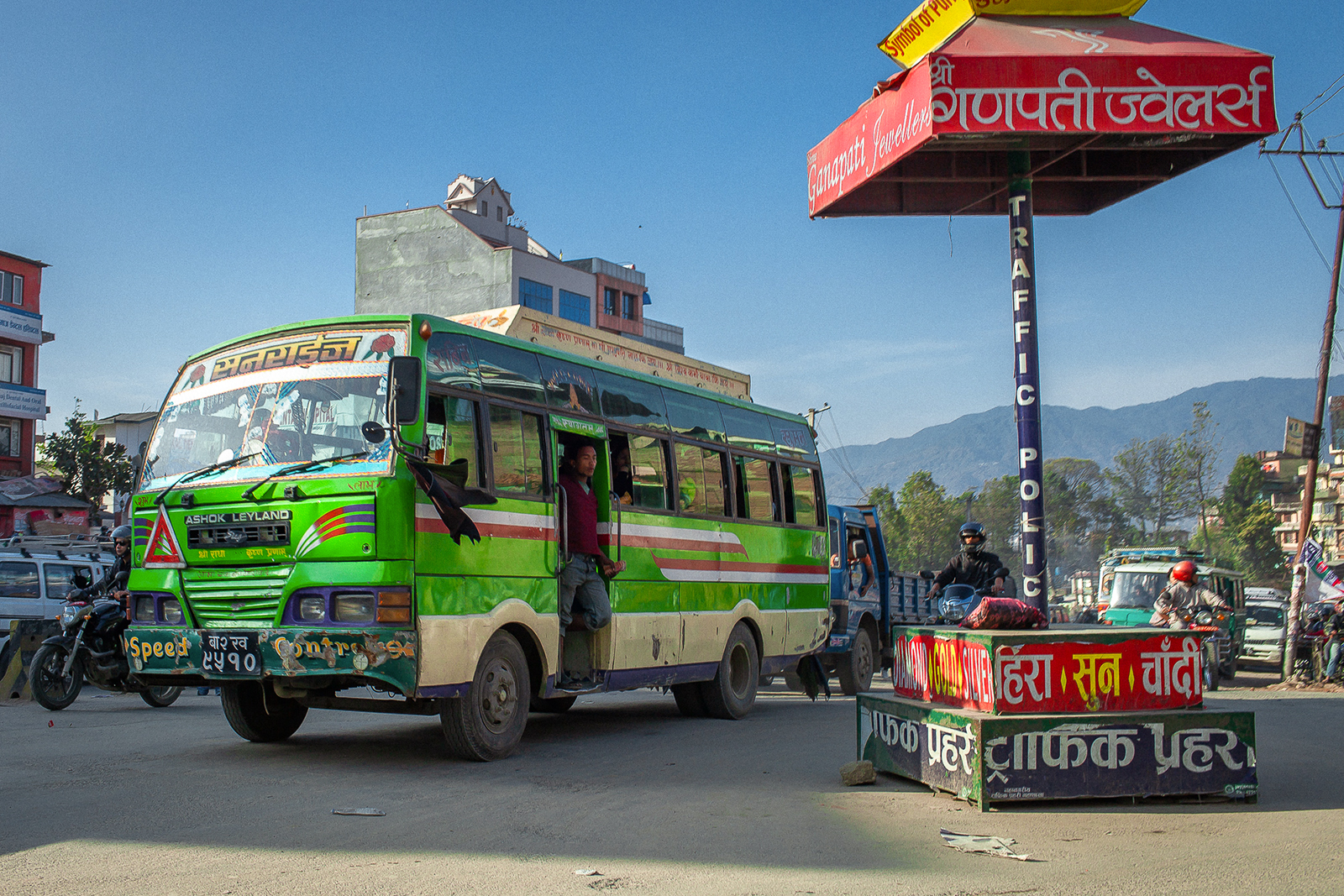 Travel